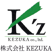 株式会社KEZUKA