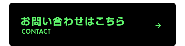 sp_bnrhalf_contact