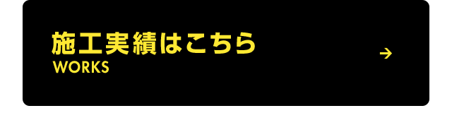 sp_bnrhalf_works